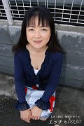 笑顔が素敵な43歳妻　相田由紀子